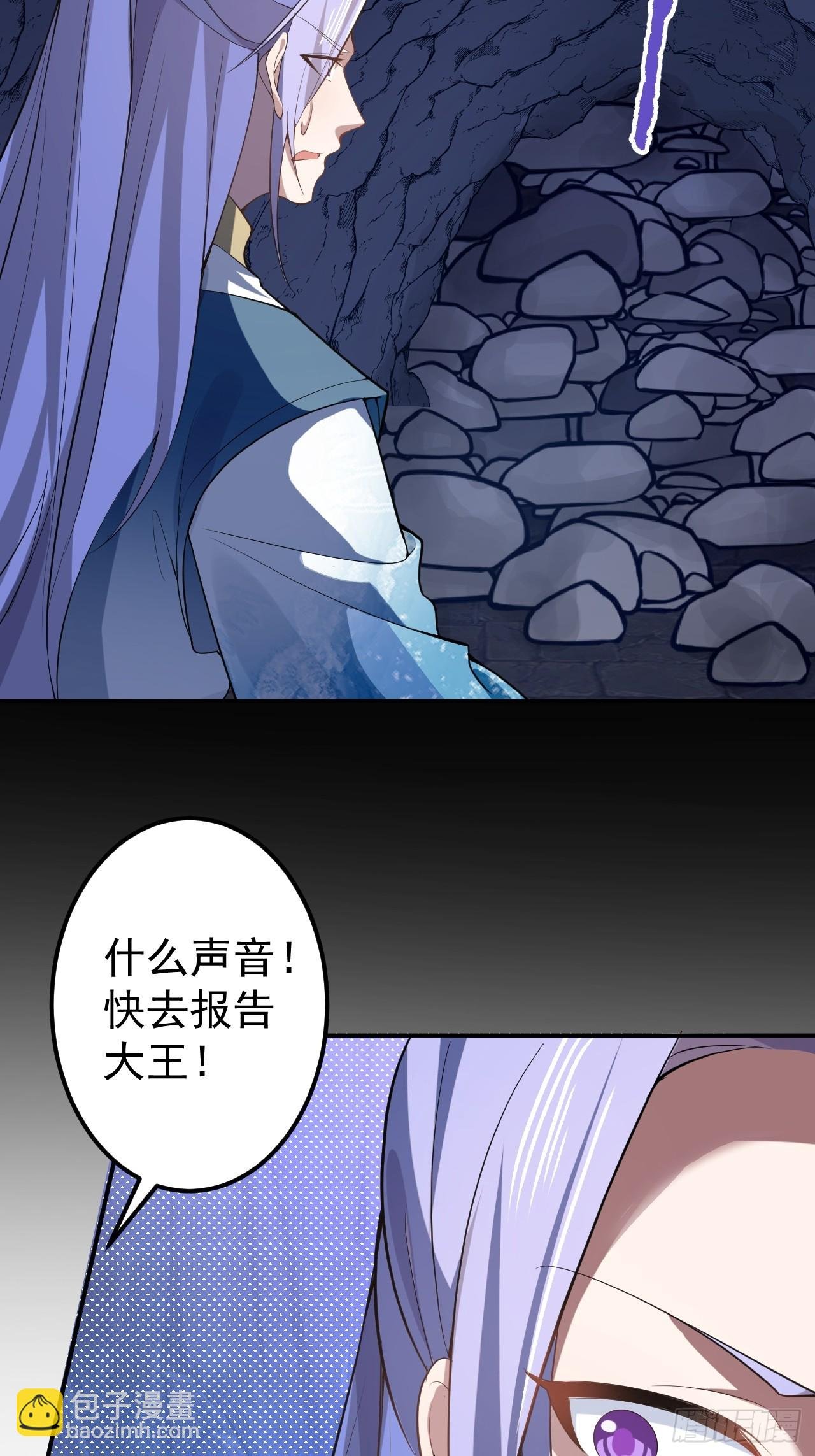 30-按摩大法好！