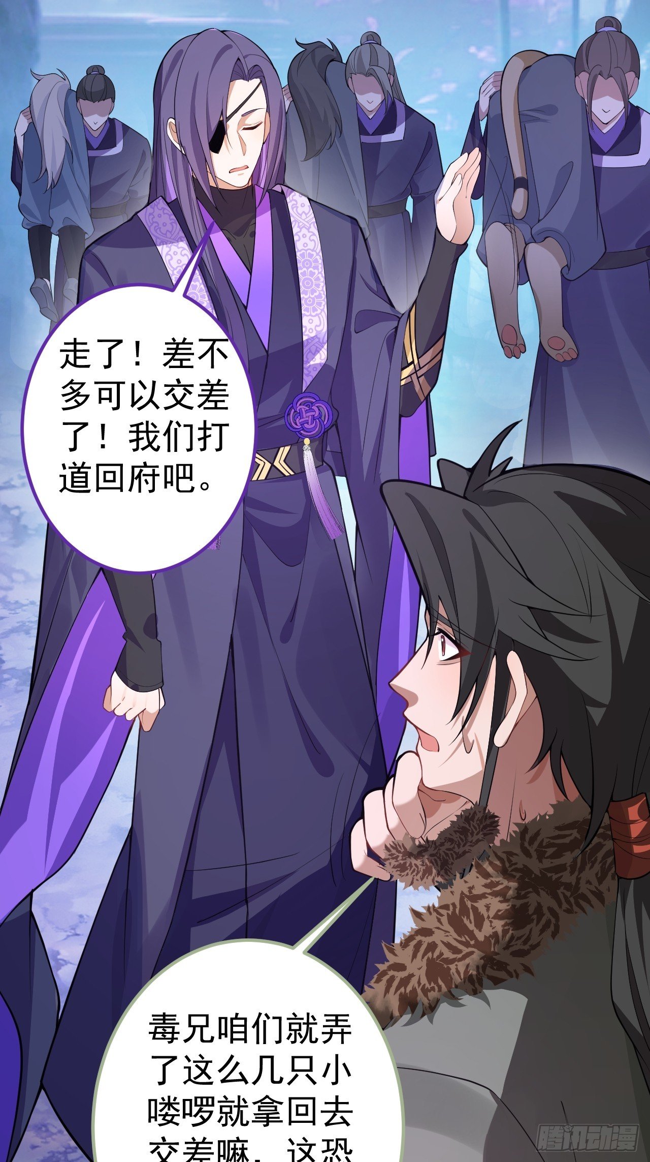 30-按摩大法好！