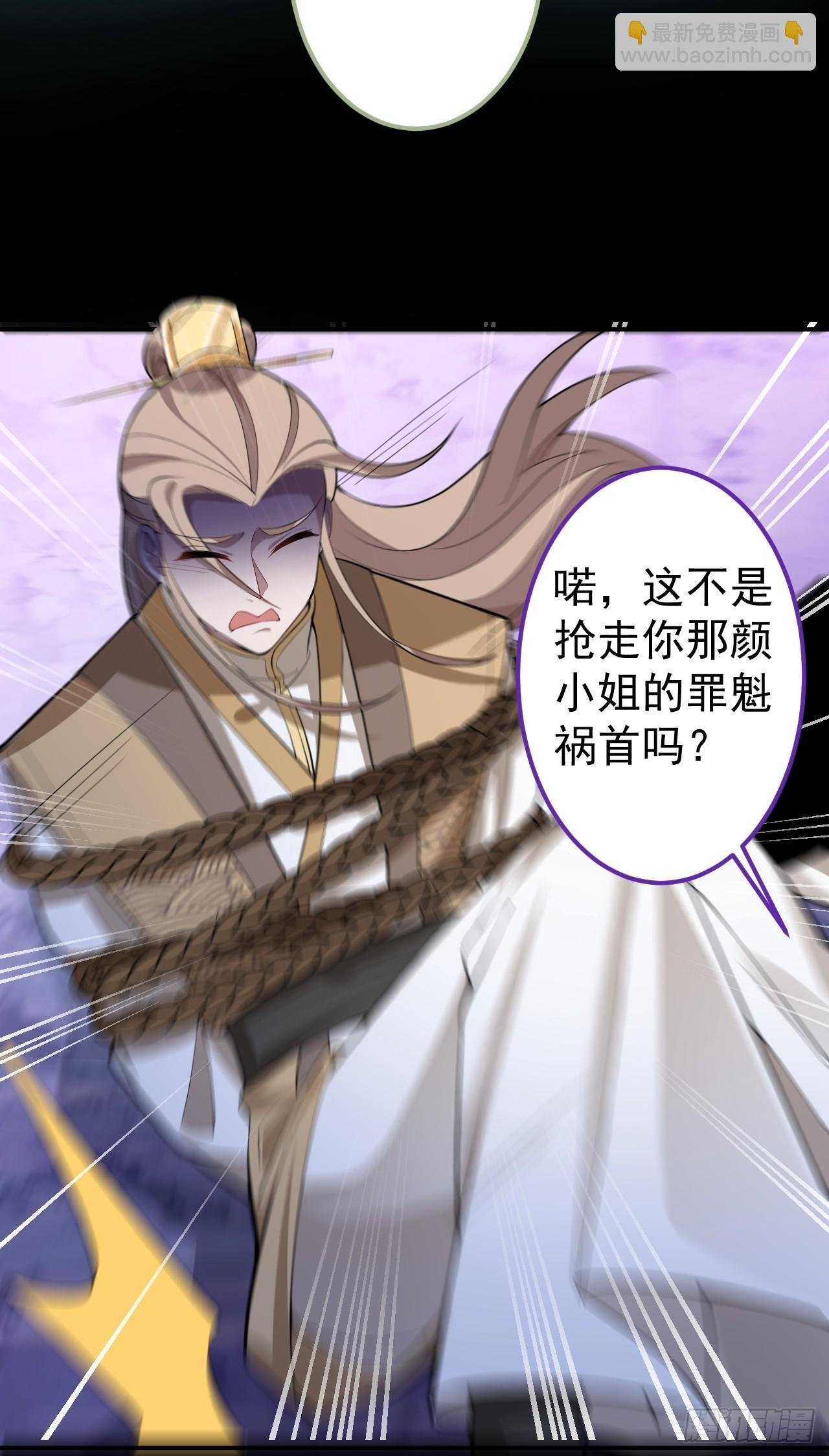 30-按摩大法好！