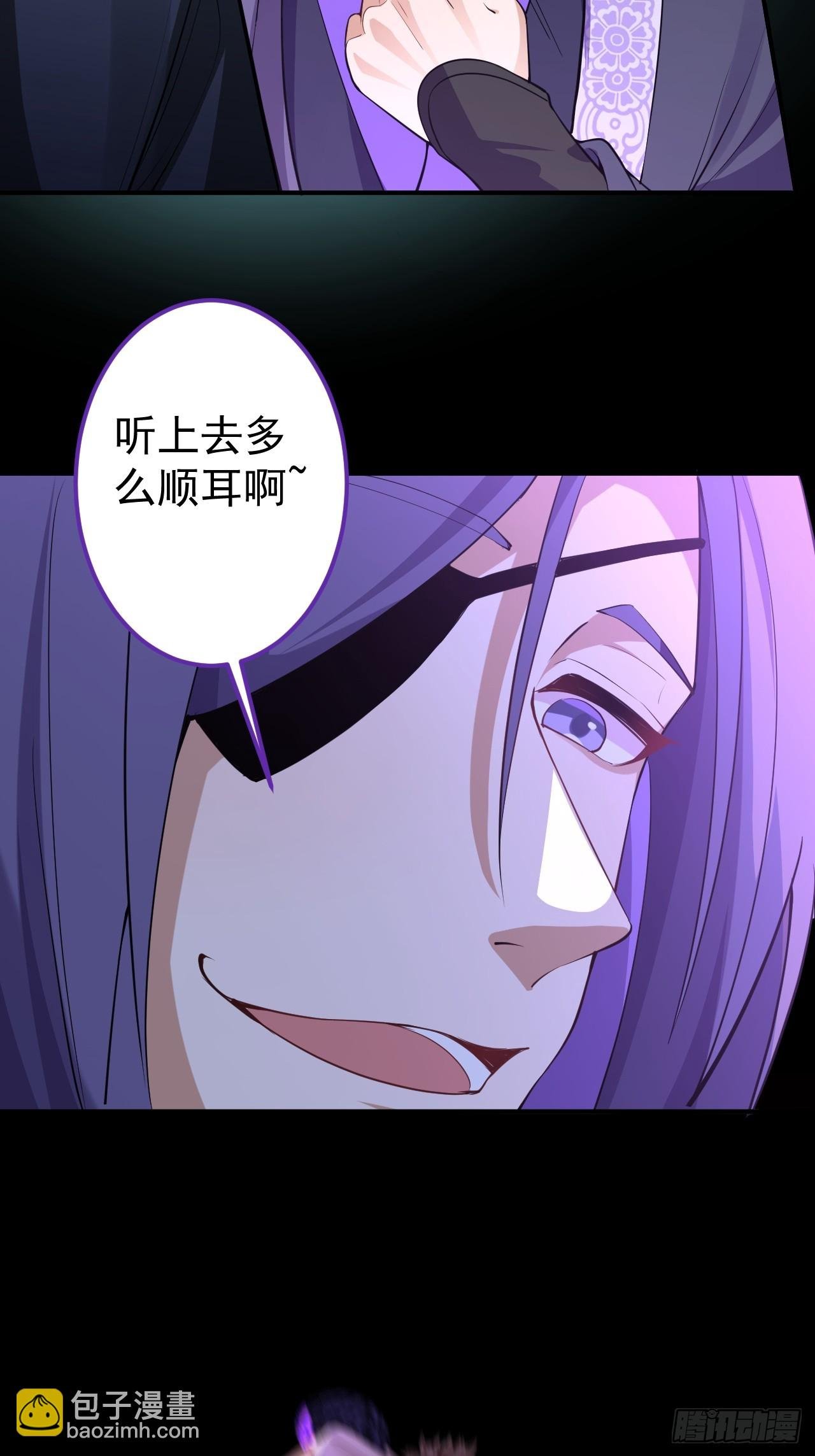 30-按摩大法好！