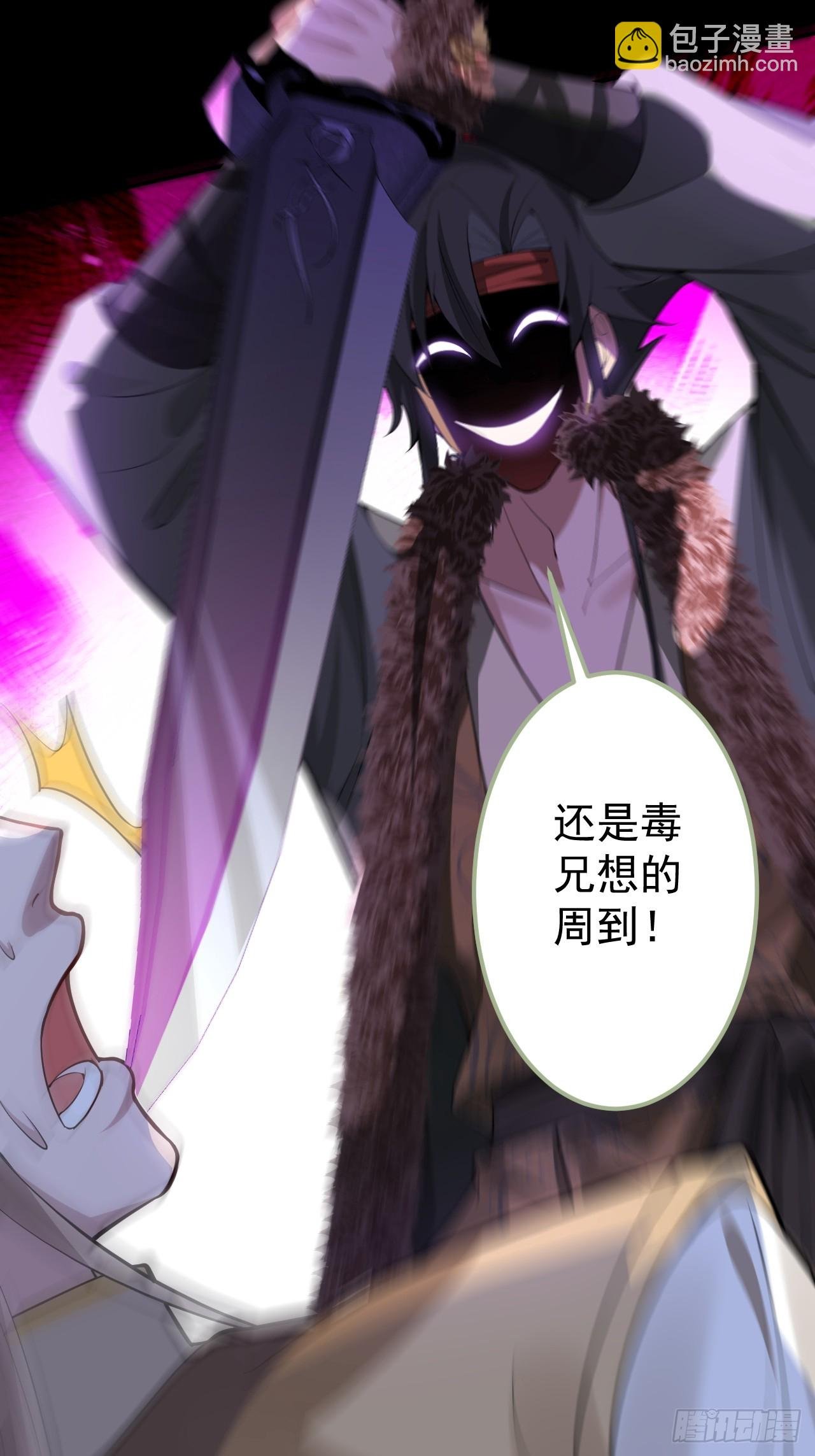 30-按摩大法好！