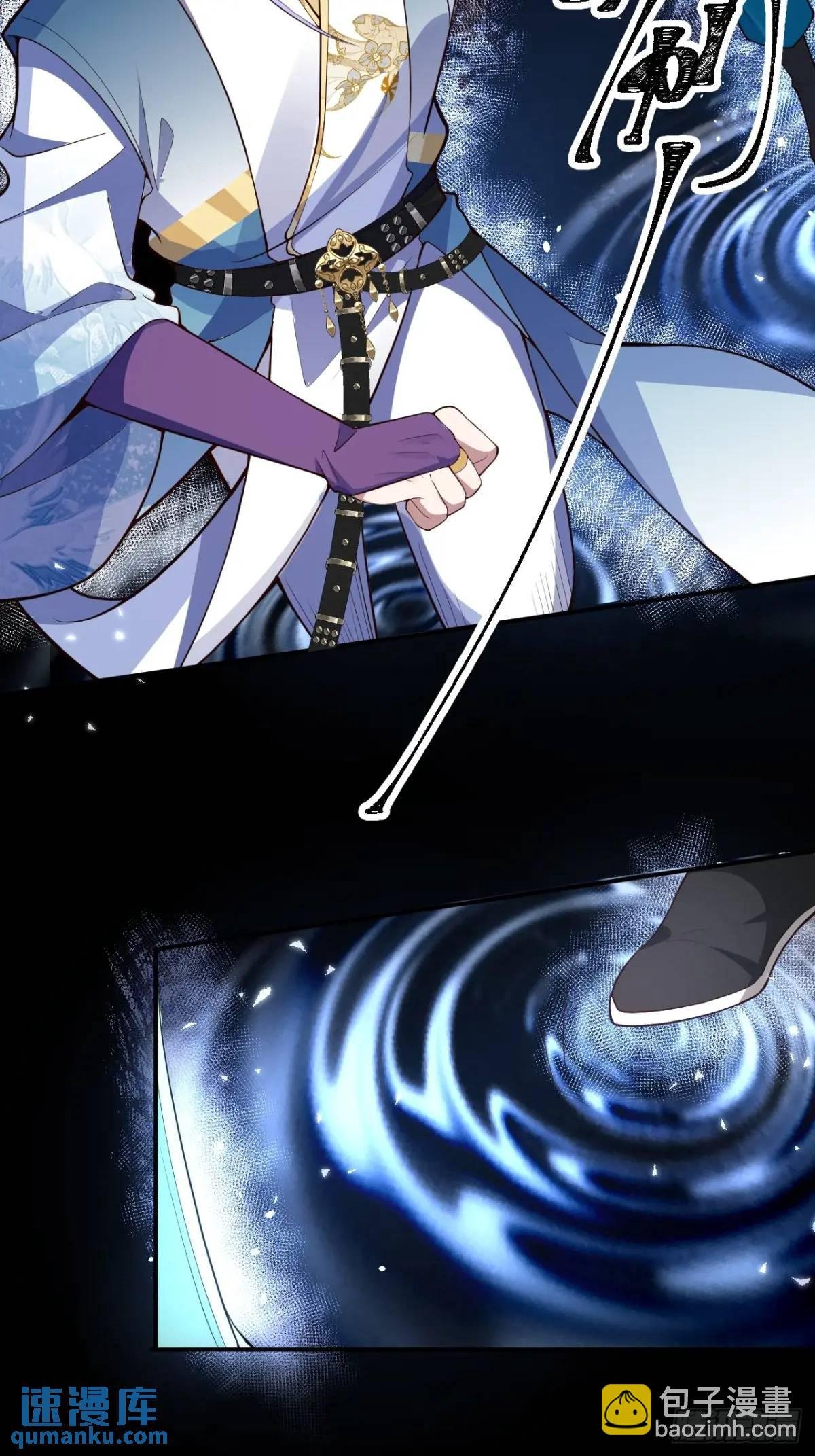 37-男主大危机！