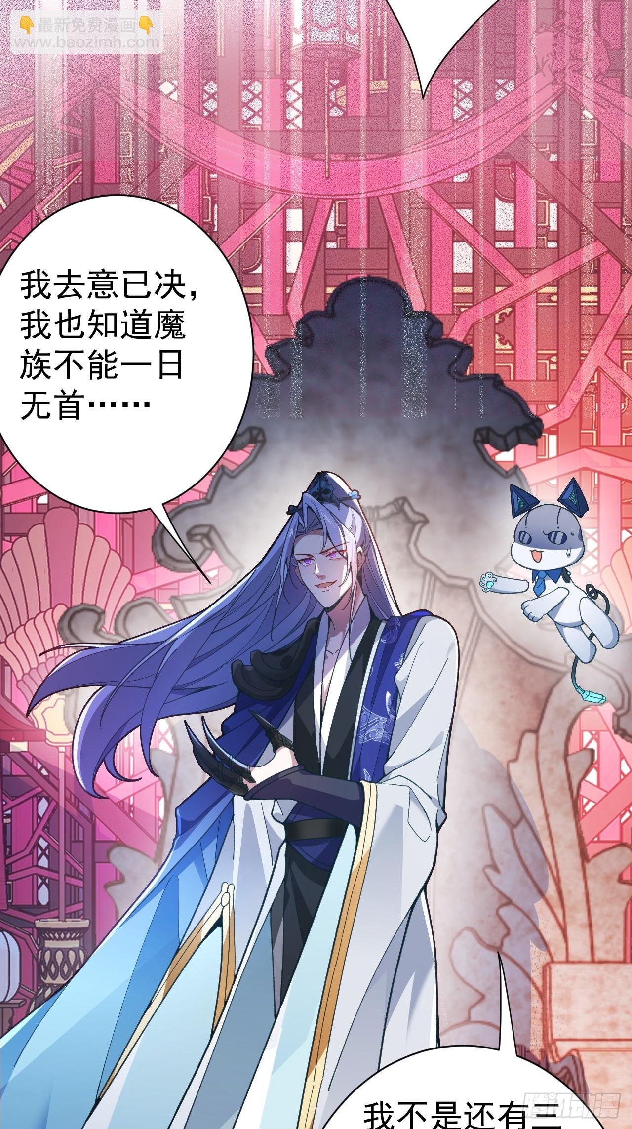 3-良心集团
