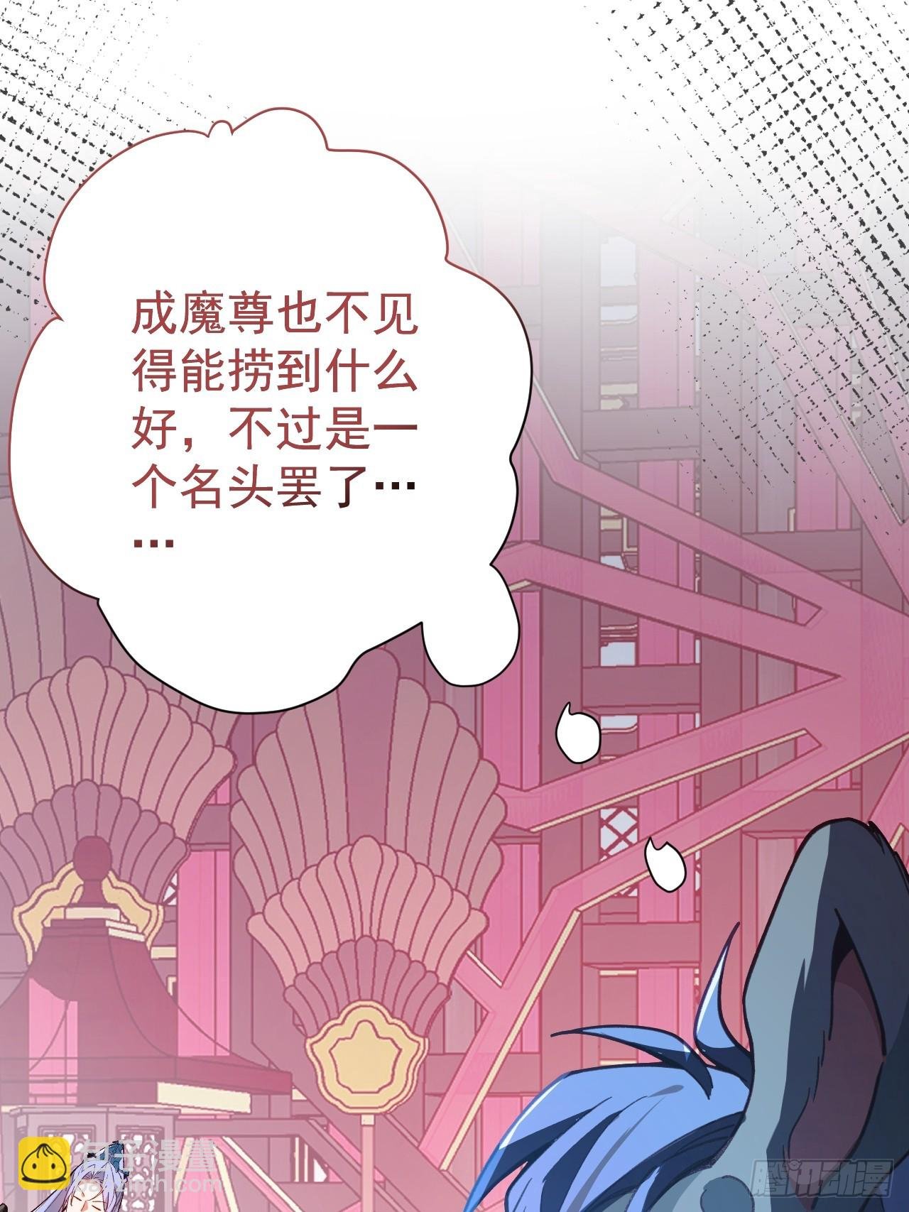 3-良心集团