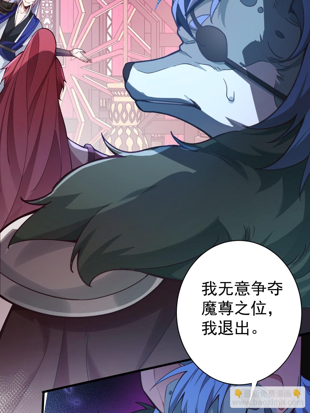 3-良心集团
