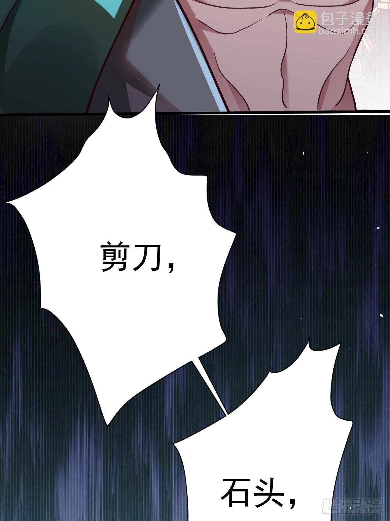 3-良心集团