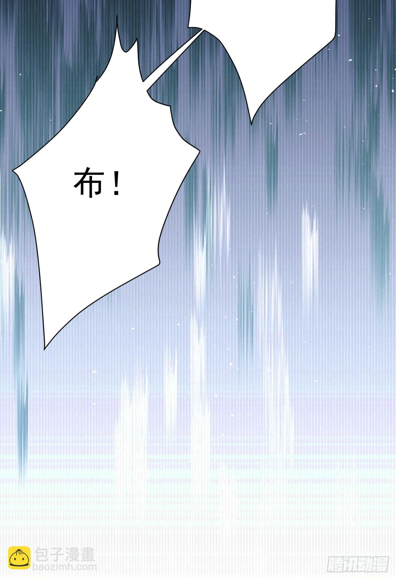 3-良心集团