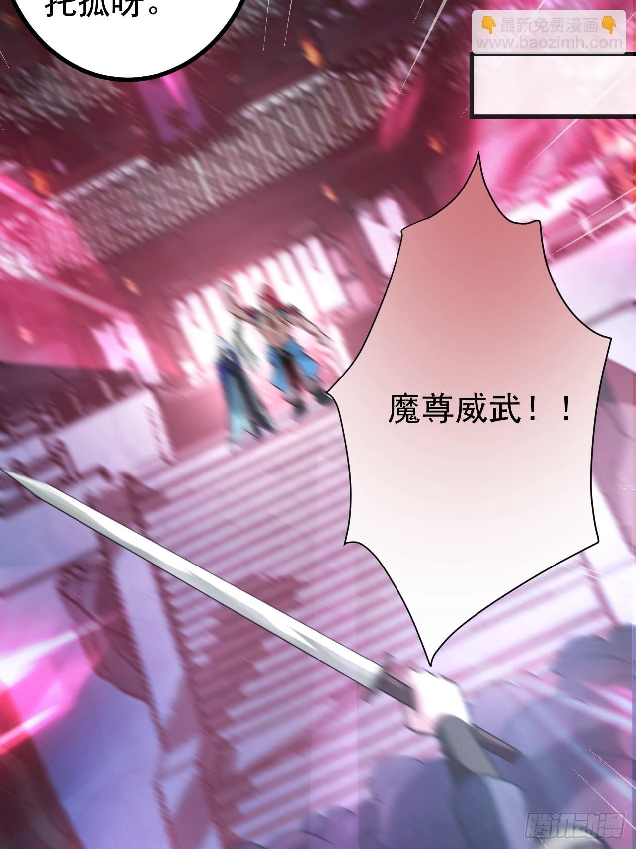 3-良心集团