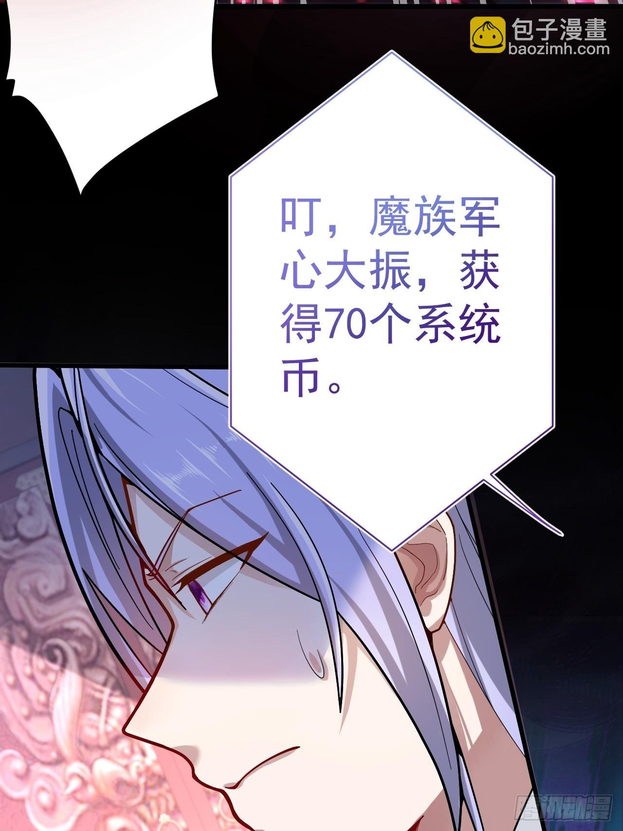 3-良心集团