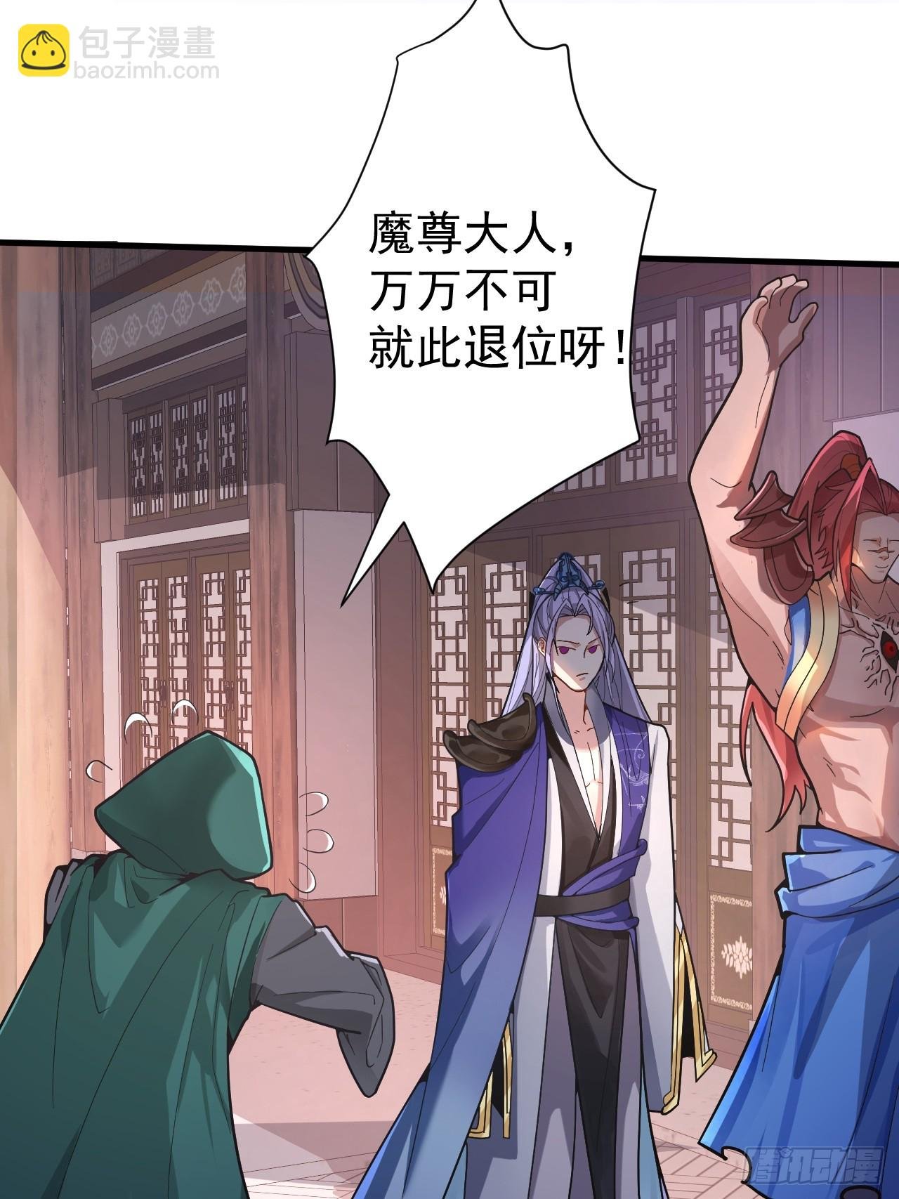3-良心集团