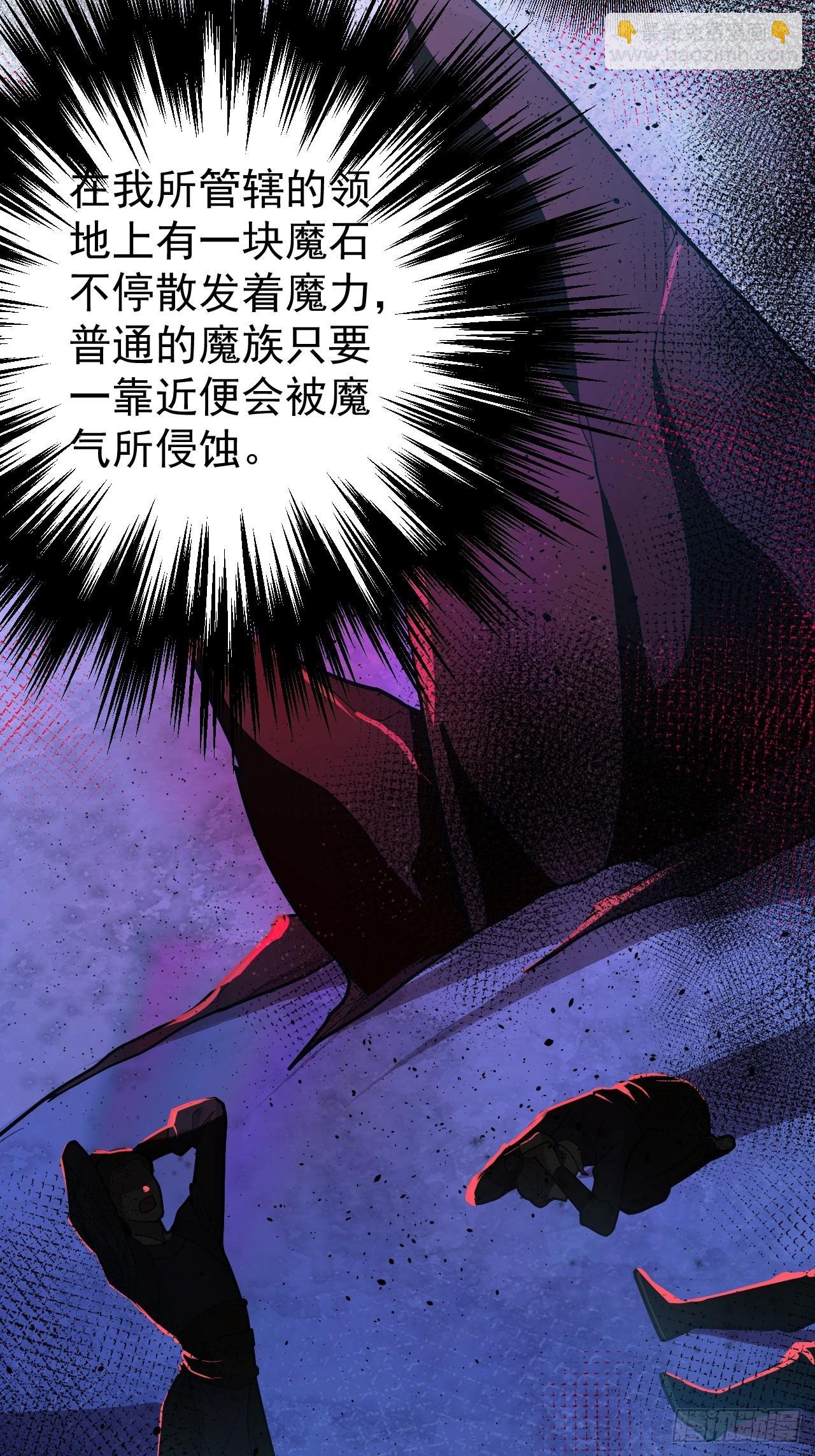 3-良心集团