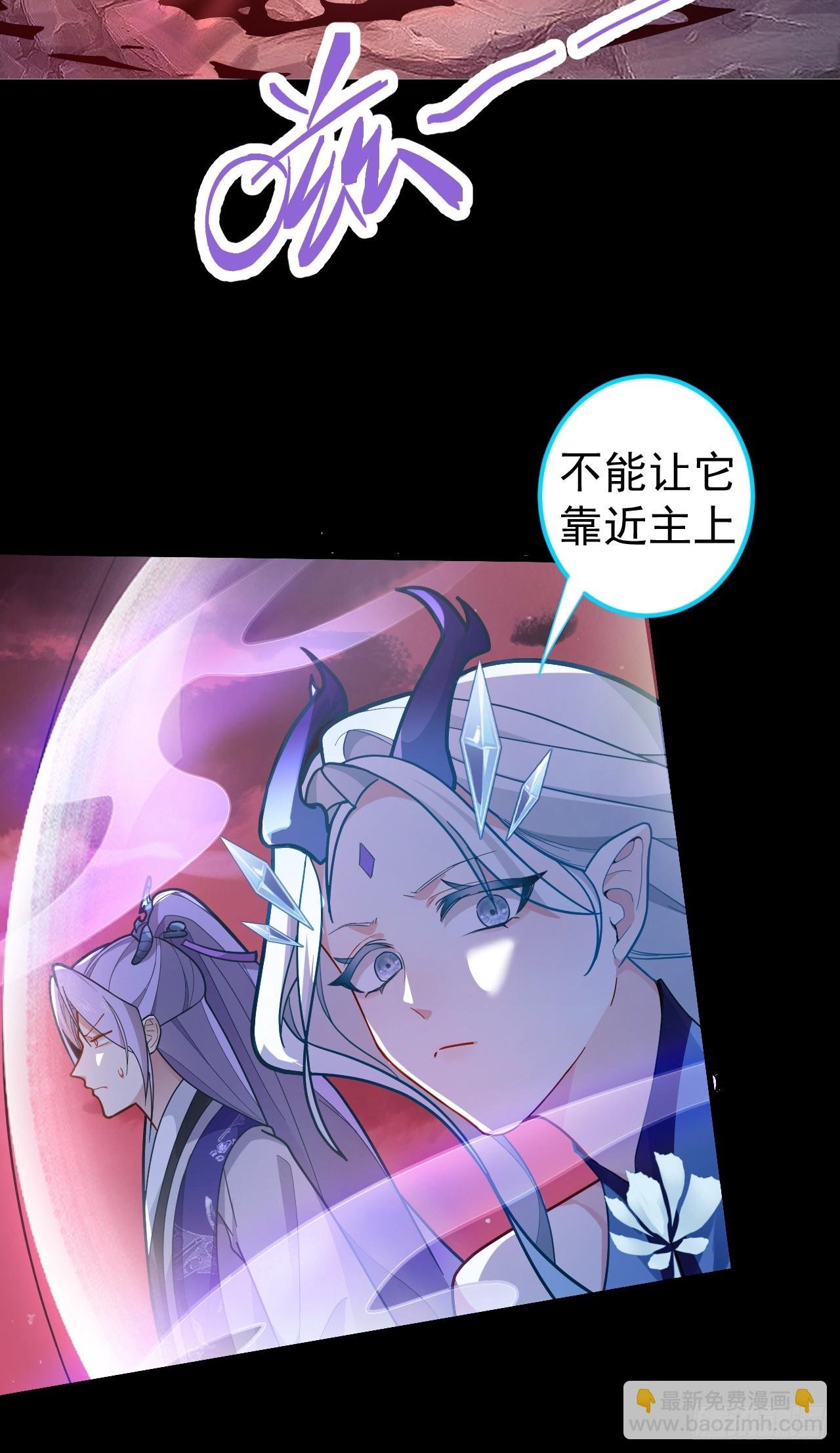 3-良心集团