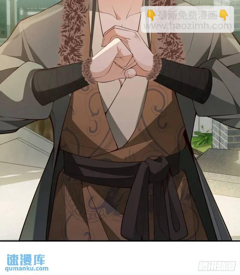 39-白切黑的公主殿下!