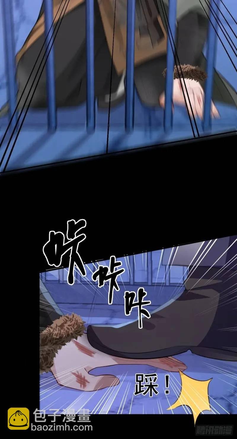 40-公主大人不要啊！