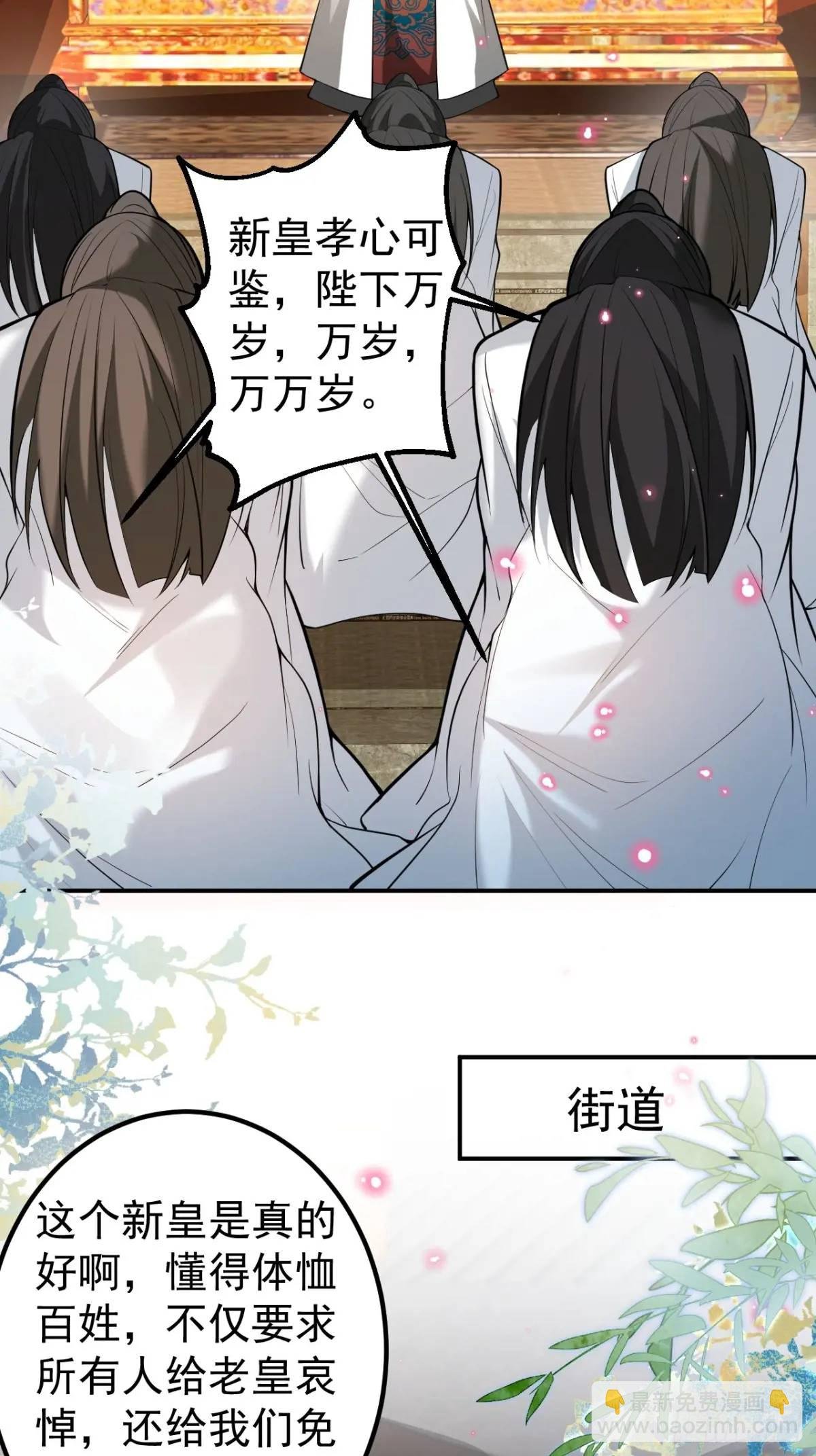 42-大战！