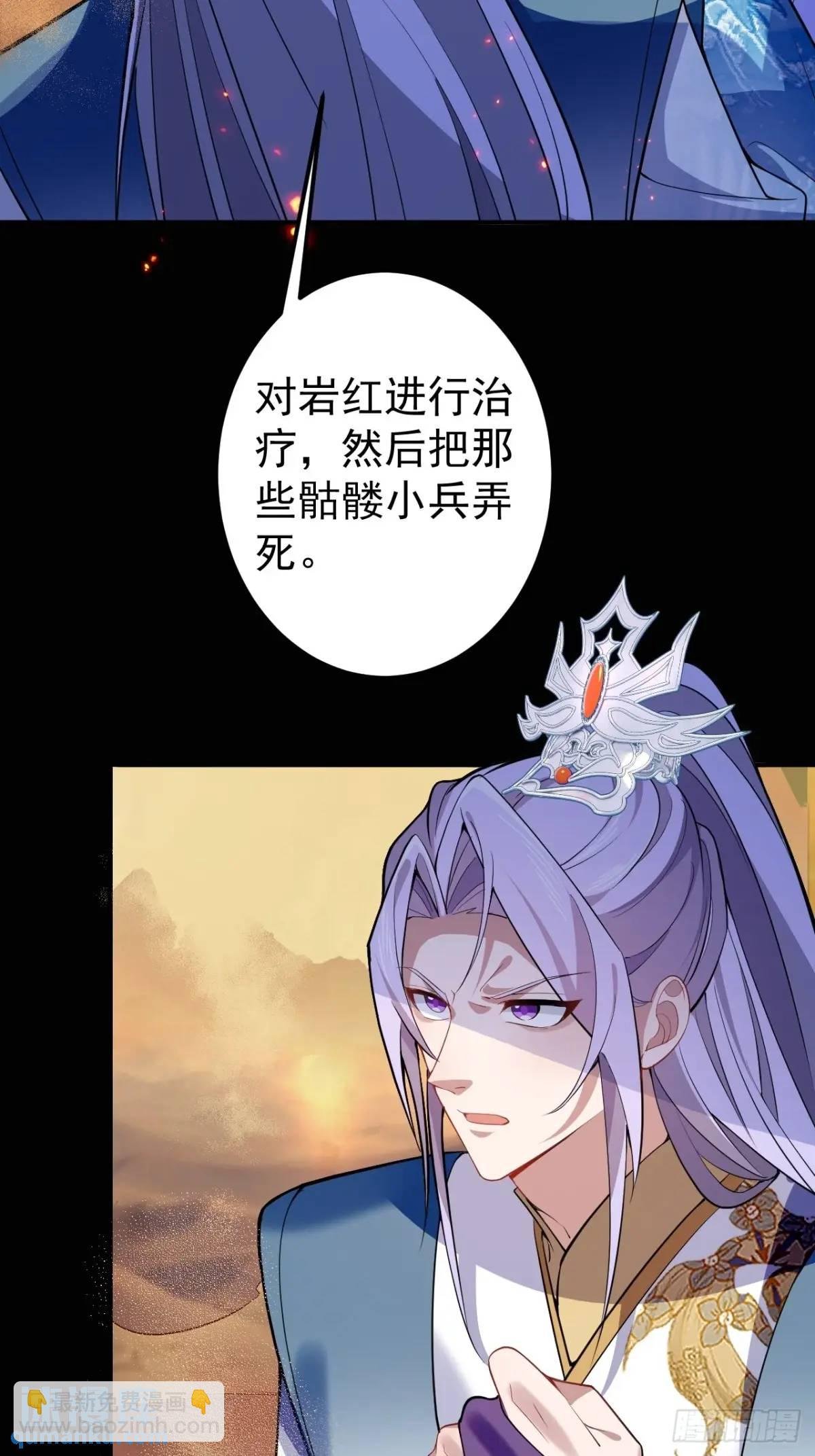 42-大战！