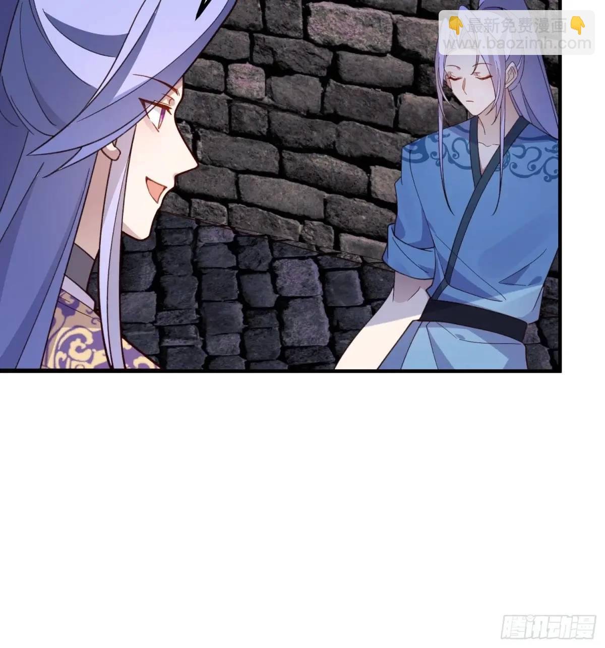 48-御月一上线!