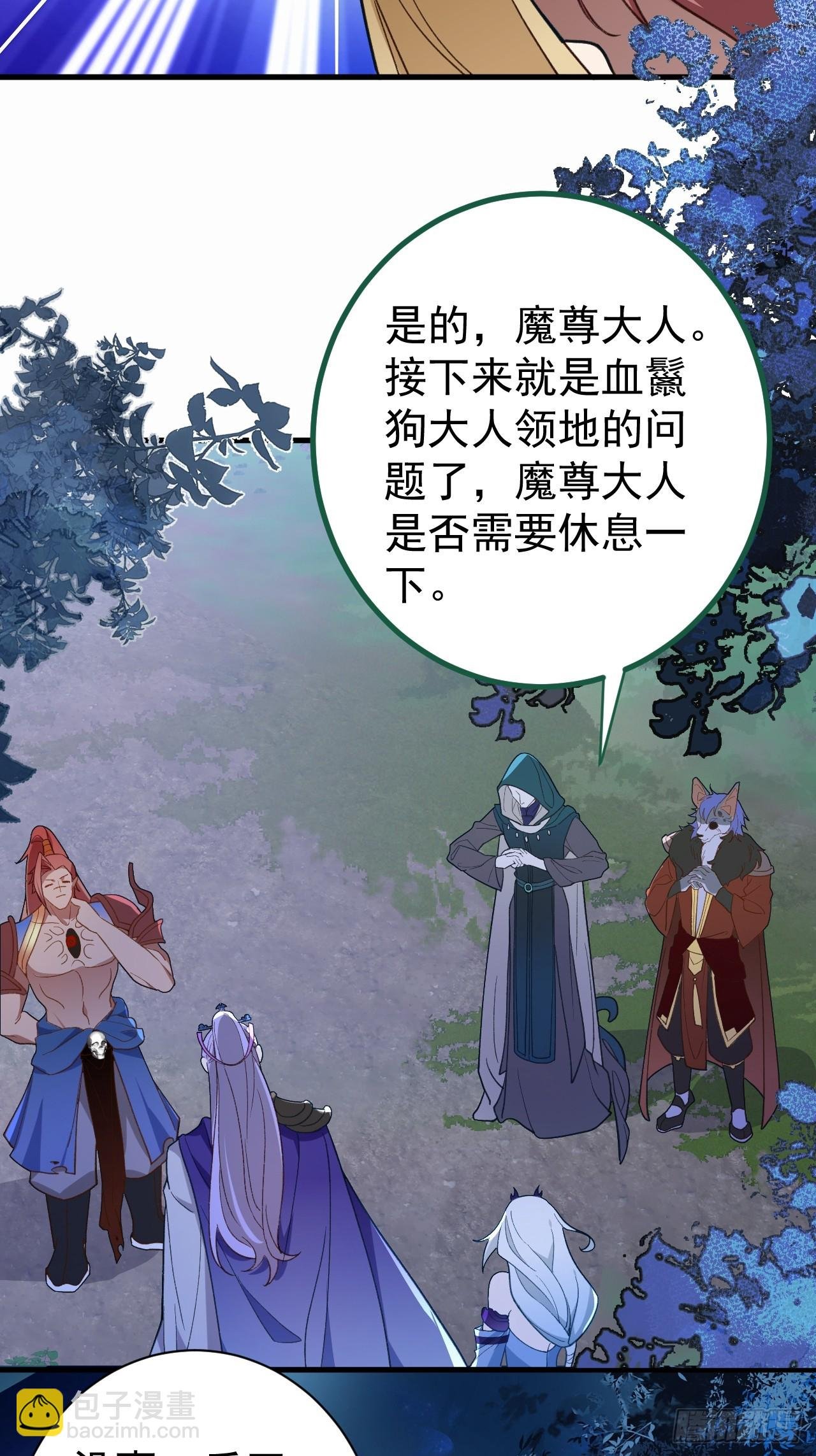 4-不为世俗所动的美男子!
