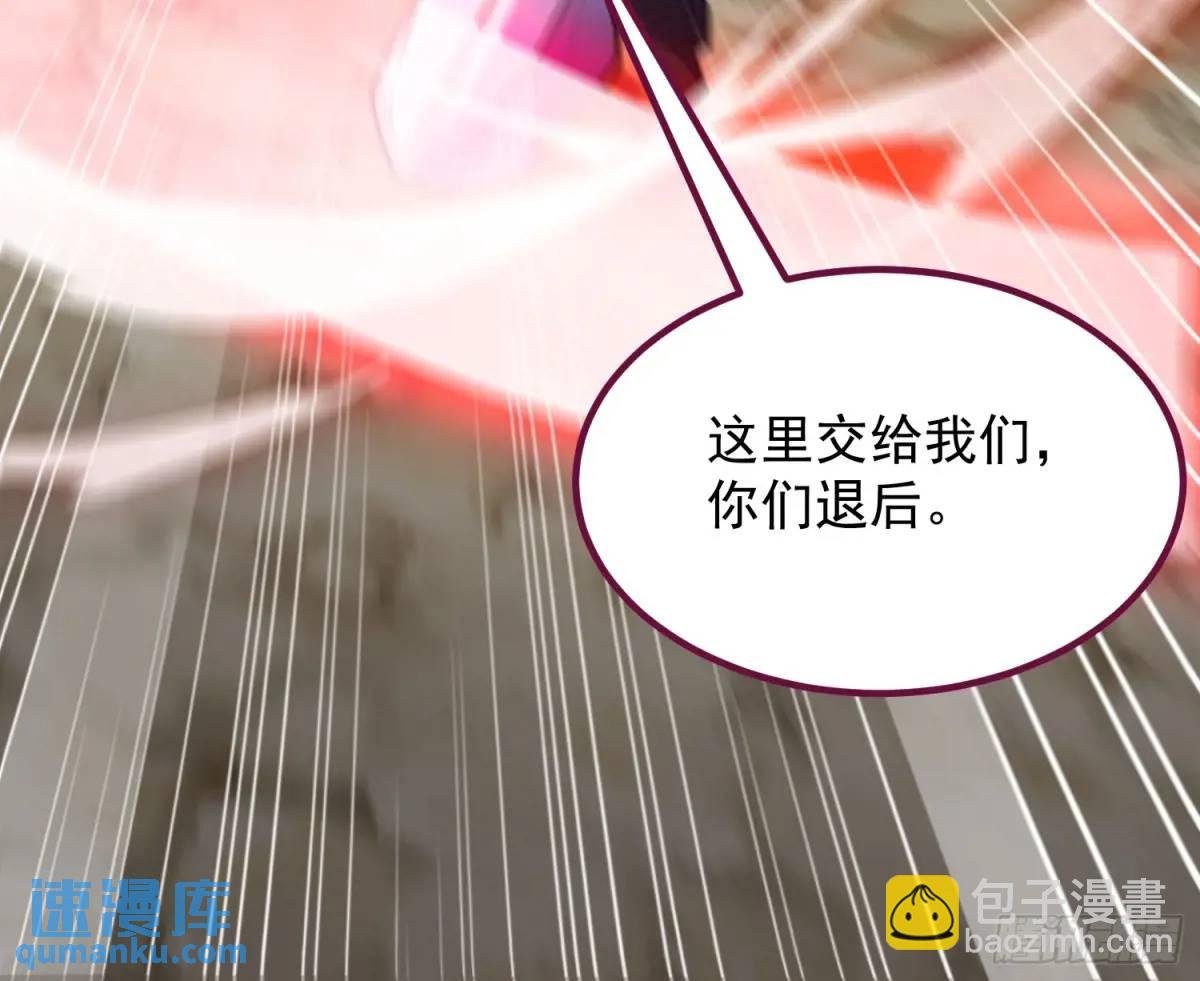 49-毒门死飞复燃