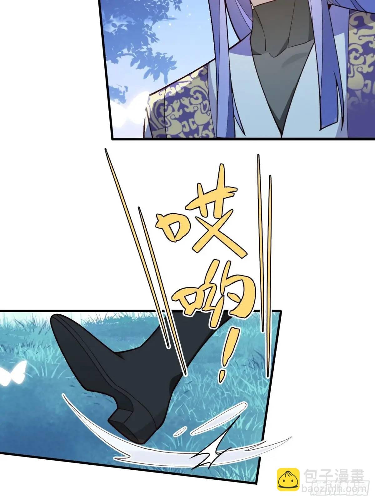 51-温泉艳遇！