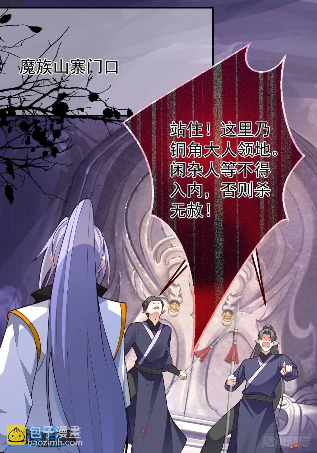 56-采月老婆贴贴~
