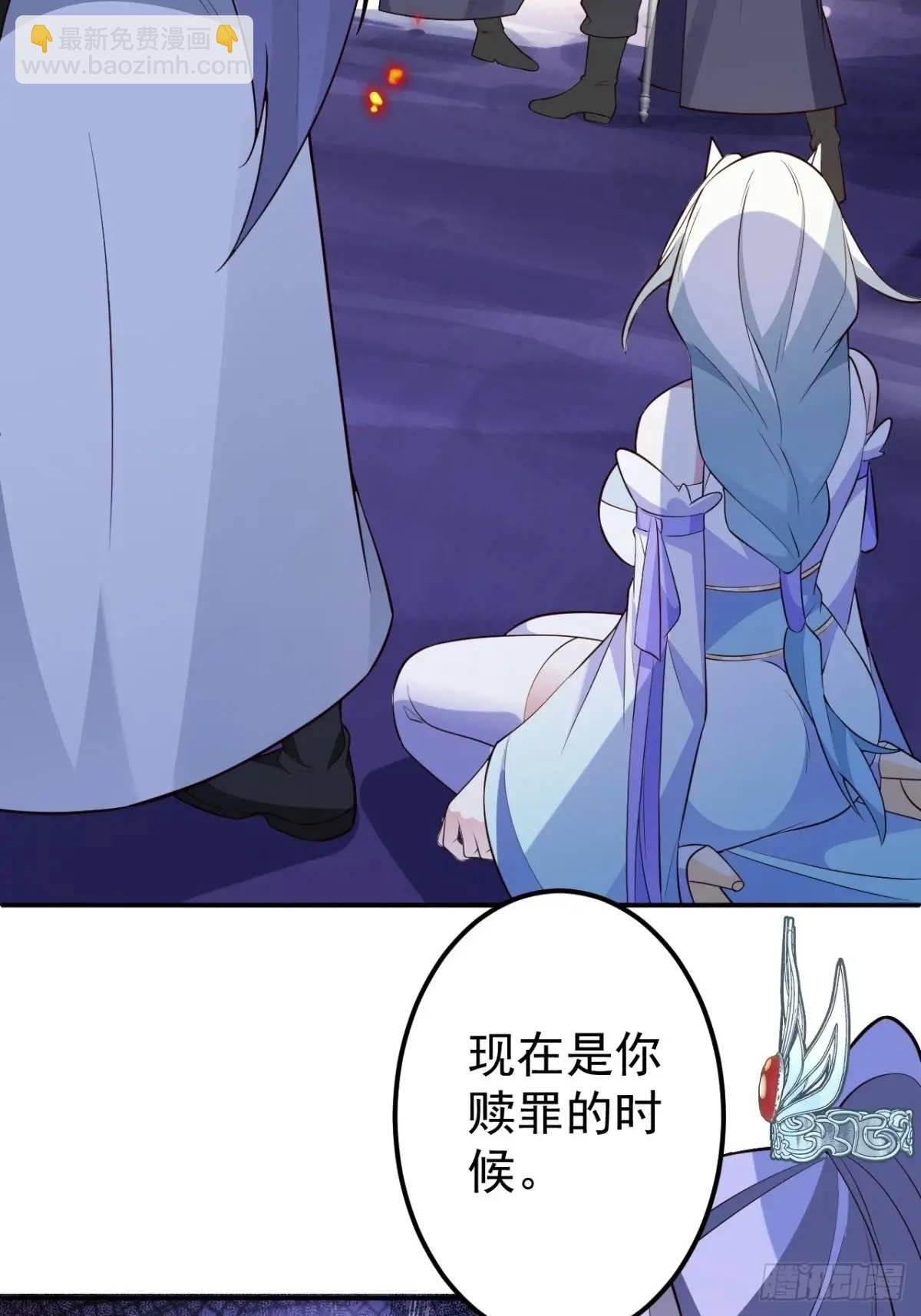 56-采月老婆贴贴~