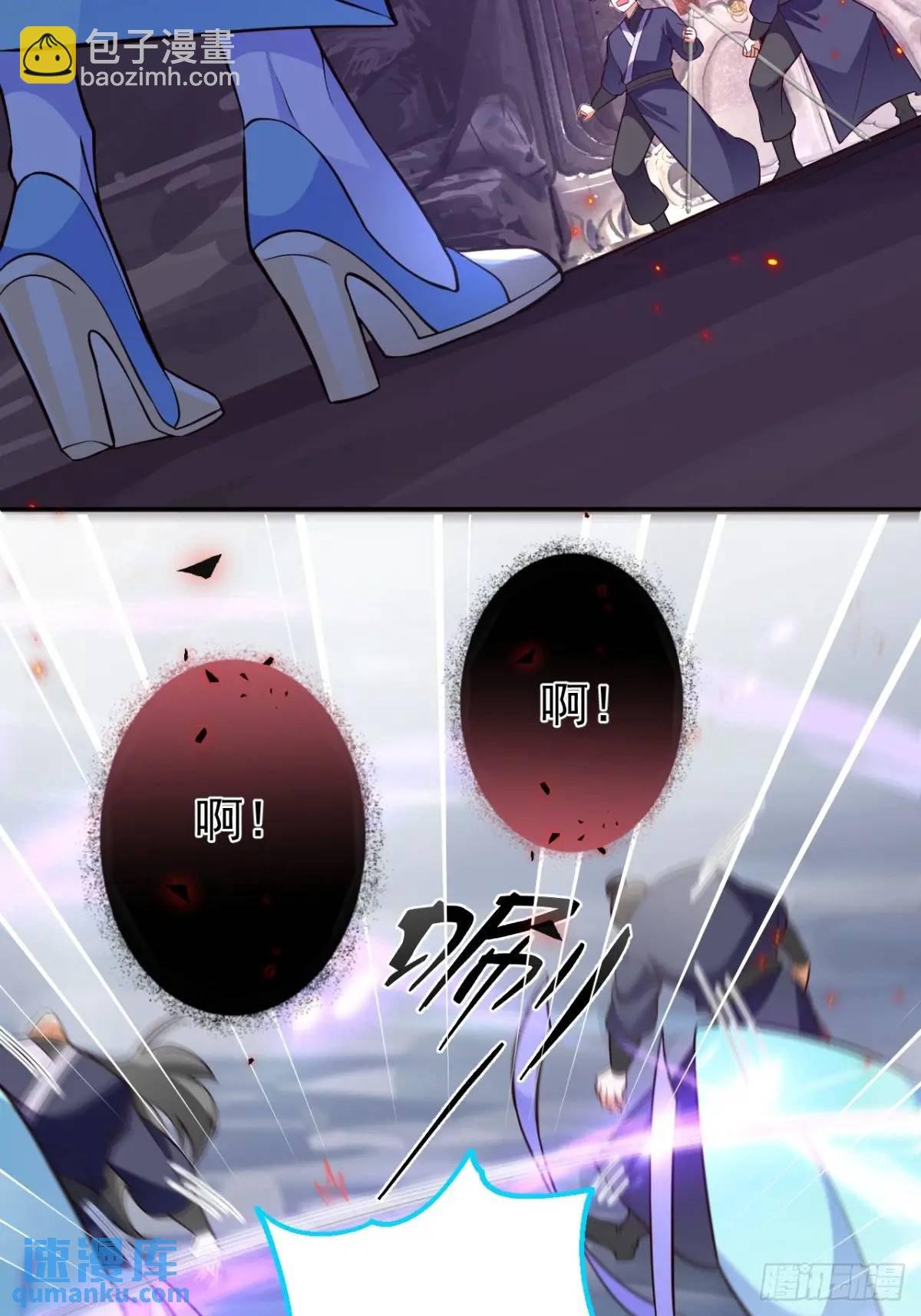 56-采月老婆贴贴~