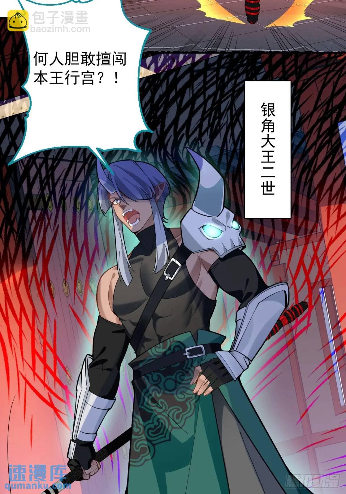 56-采月老婆贴贴~