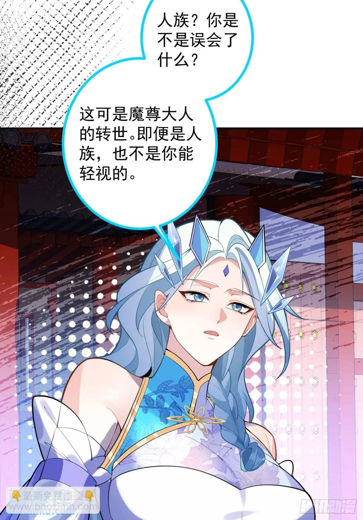 56-采月老婆贴贴~
