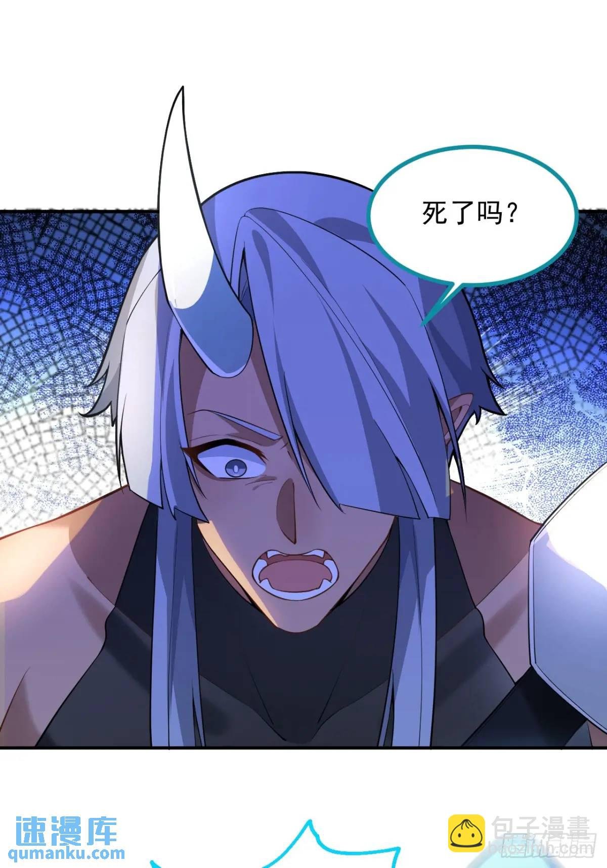 56-采月老婆贴贴~