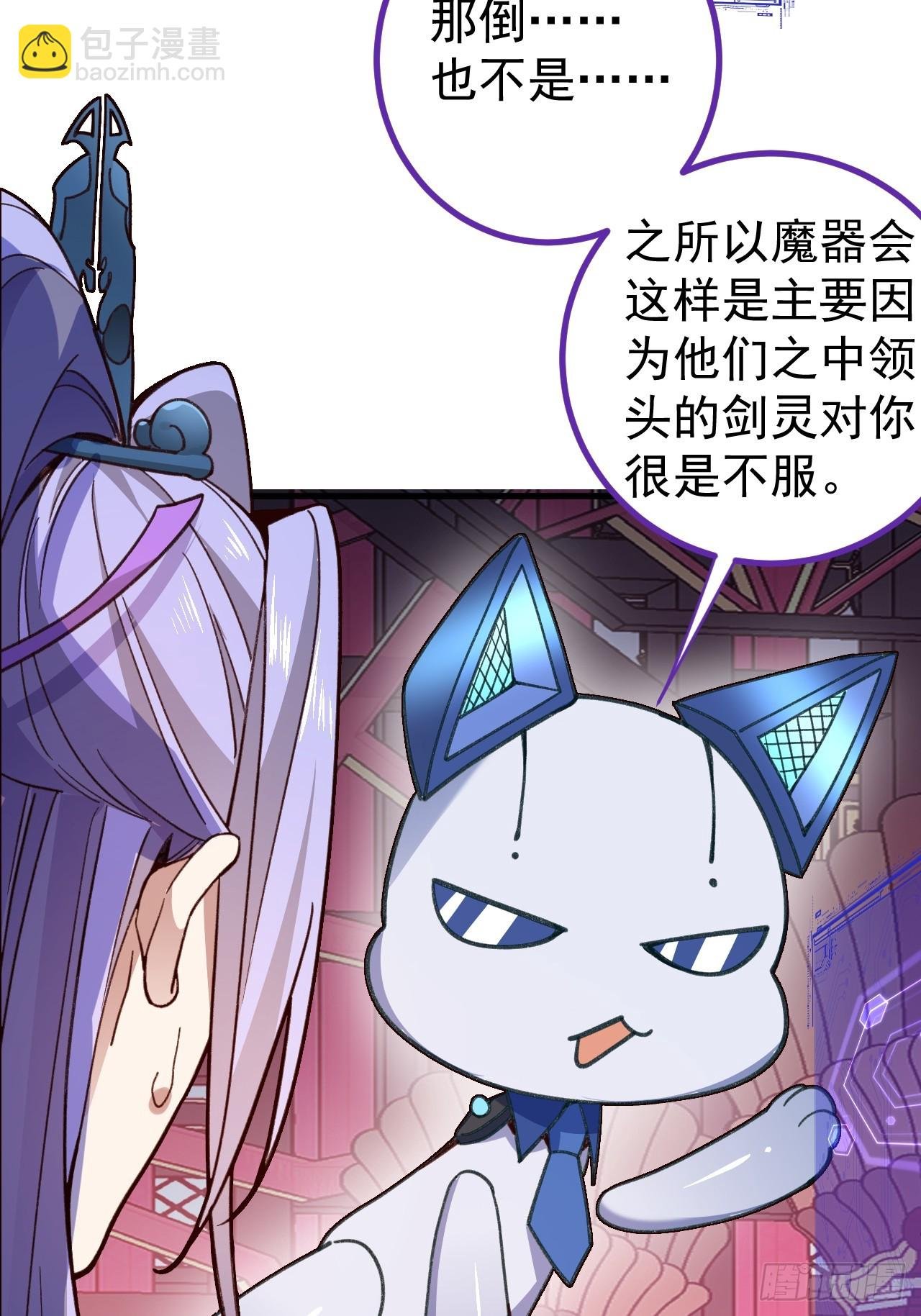 5-专治不服一百年