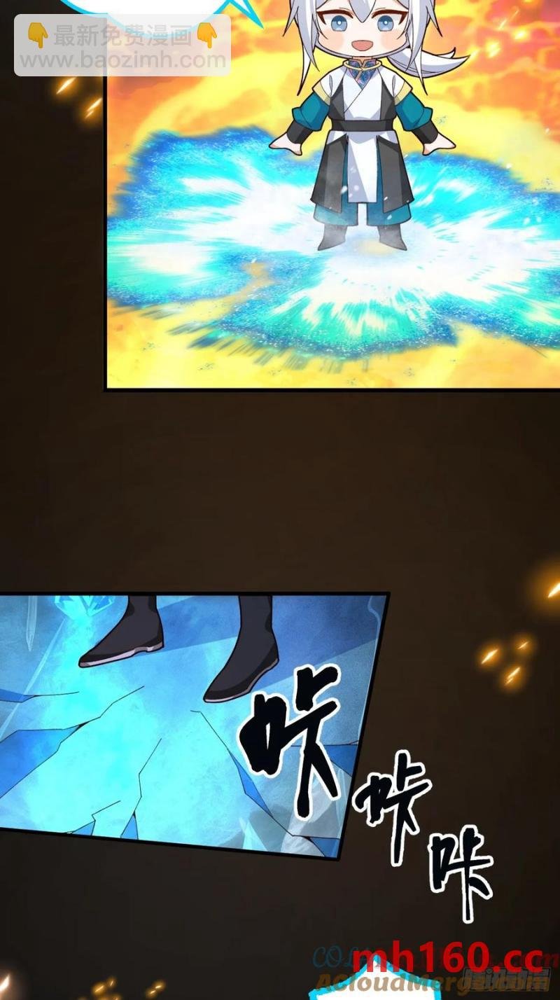 64-故人相见！
