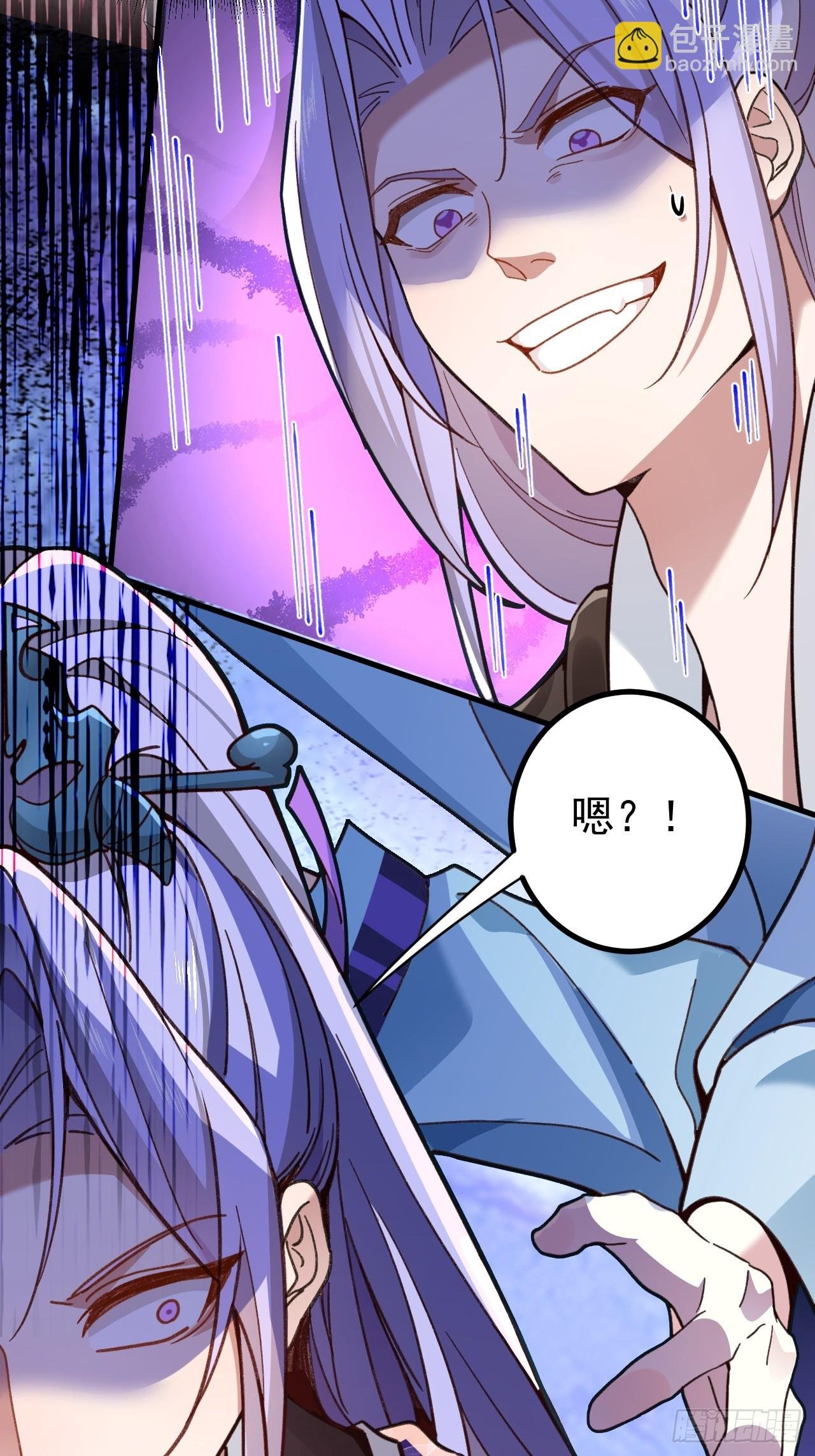 6-反骨魔剑上线！