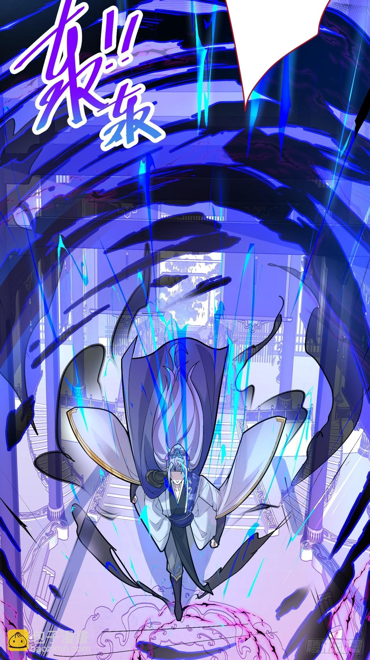 6-反骨魔剑上线！