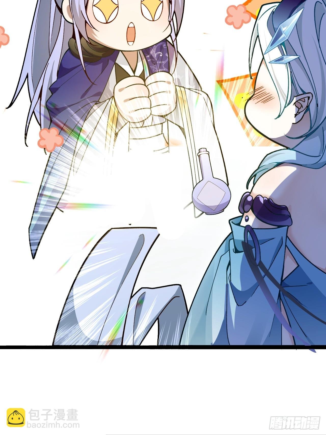 6-反骨魔剑上线！
