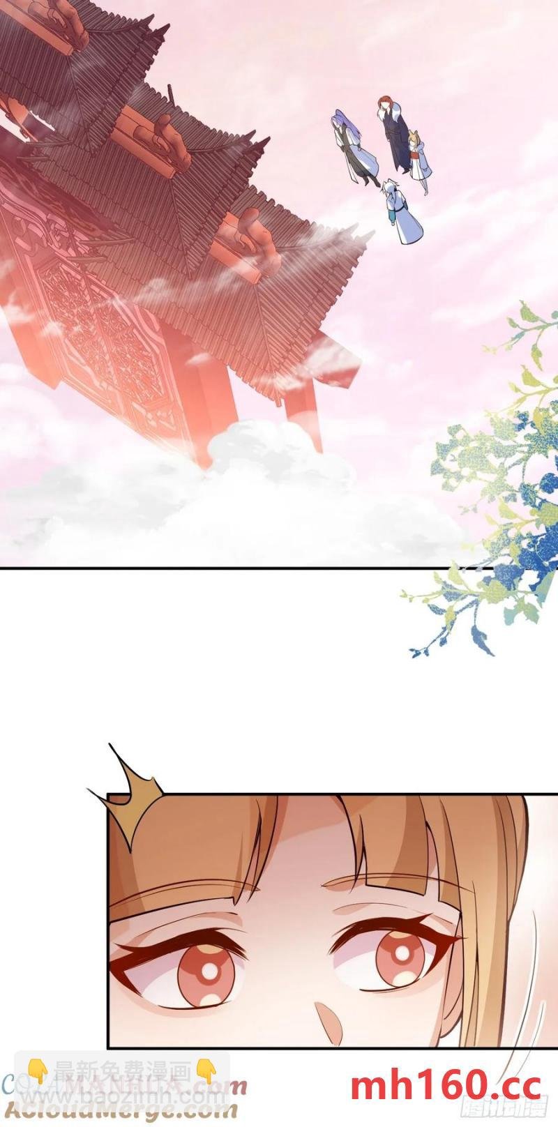 68-采月完胜！