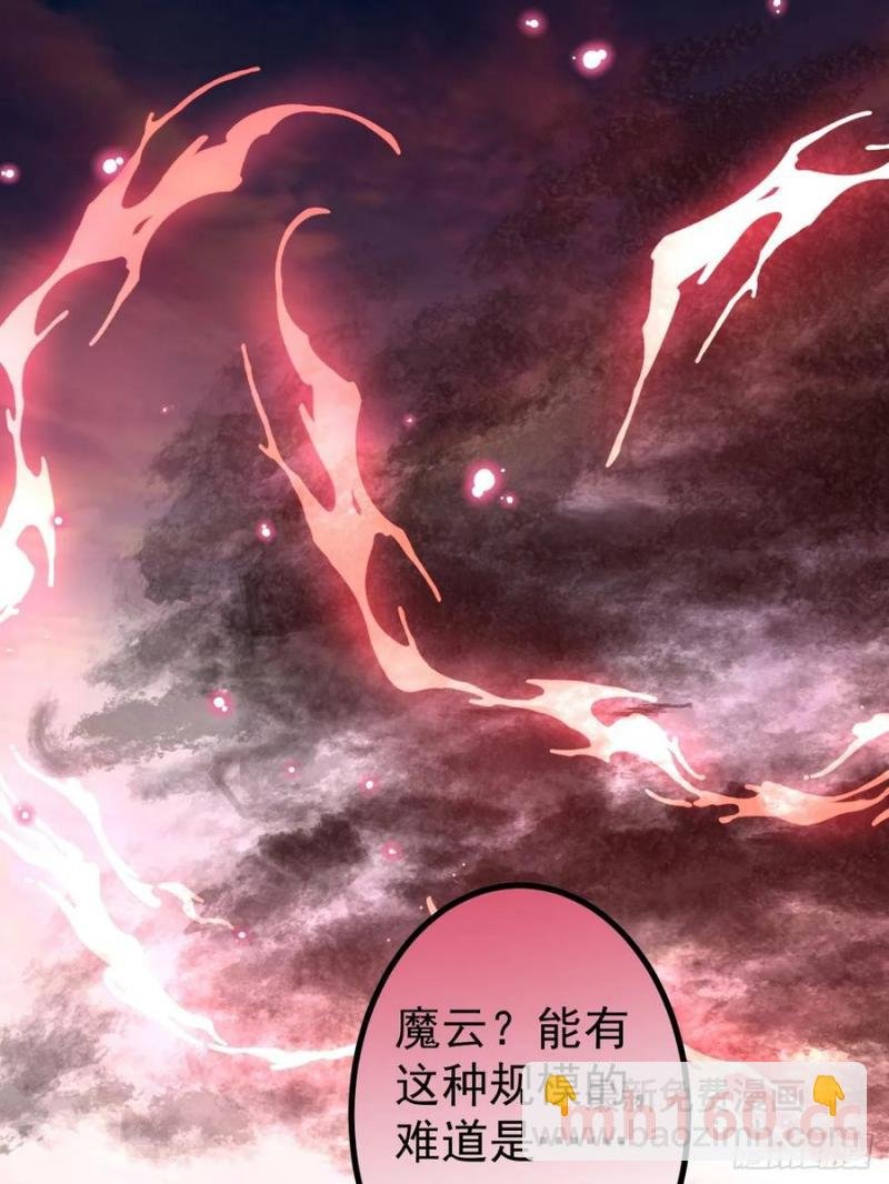 68-采月完胜！