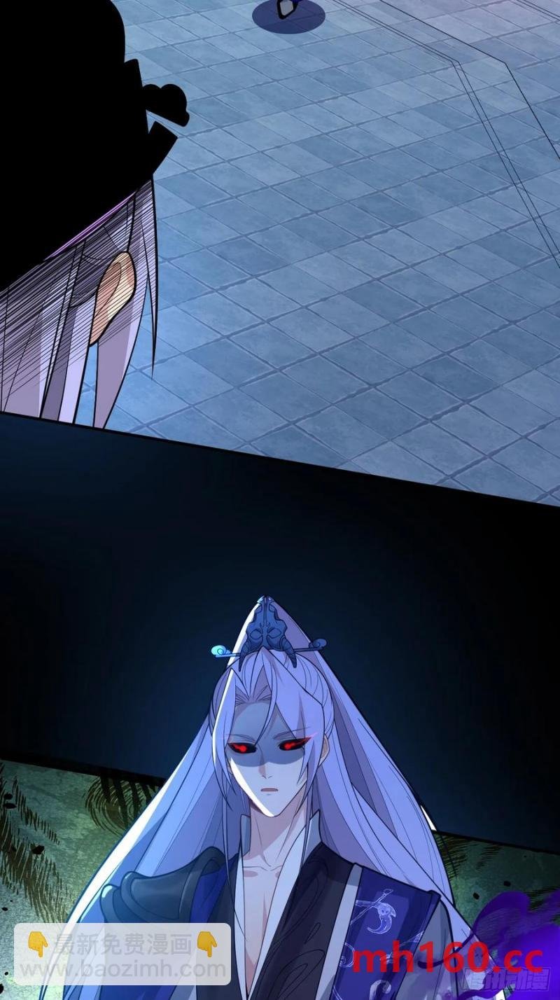 73-获得魔尊巅峰体验卡！