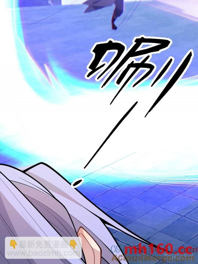 73-获得魔尊巅峰体验卡！