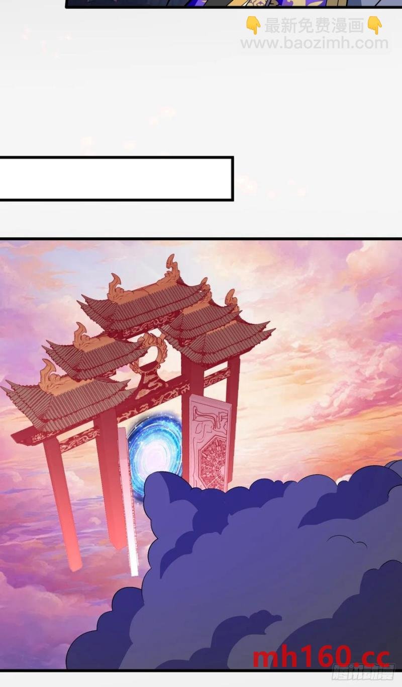 71-证明身份！