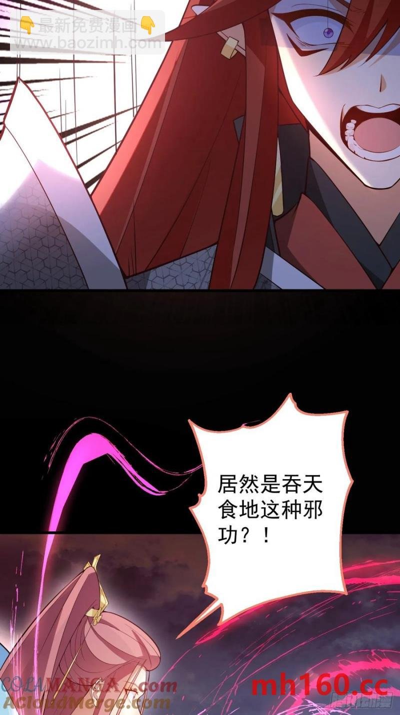 71-证明身份！