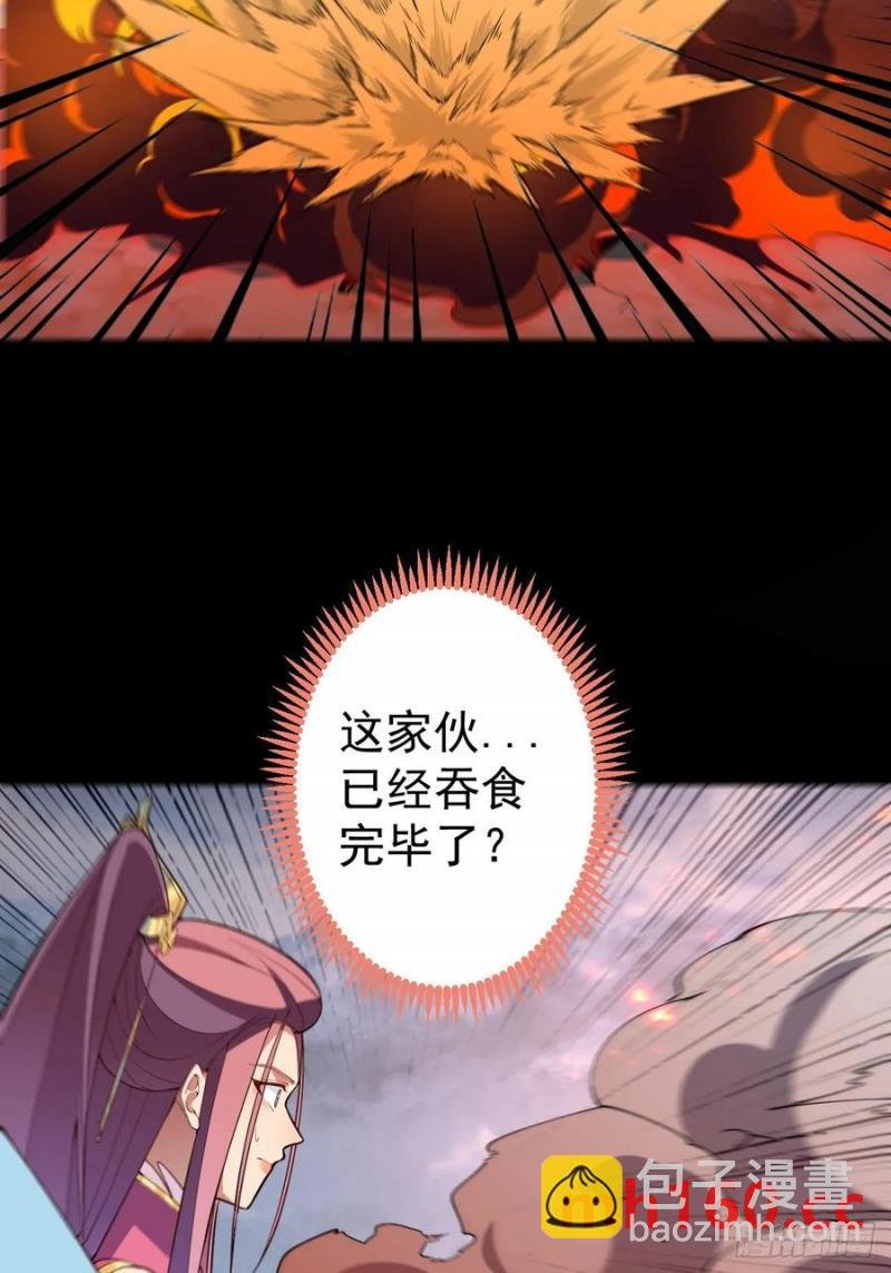 71-证明身份！