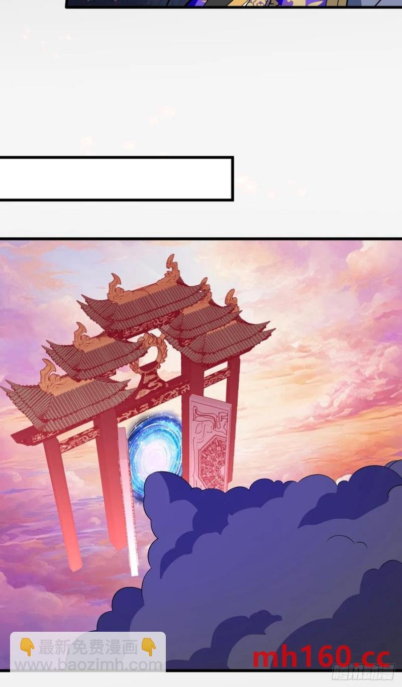 72-试炼之地！