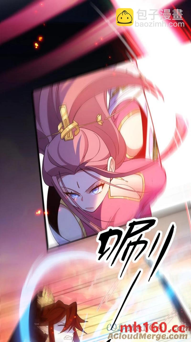 72-试炼之地！