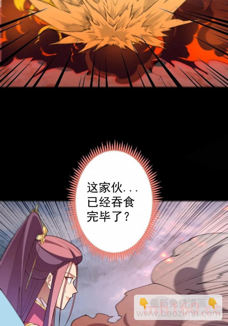 72-试炼之地！