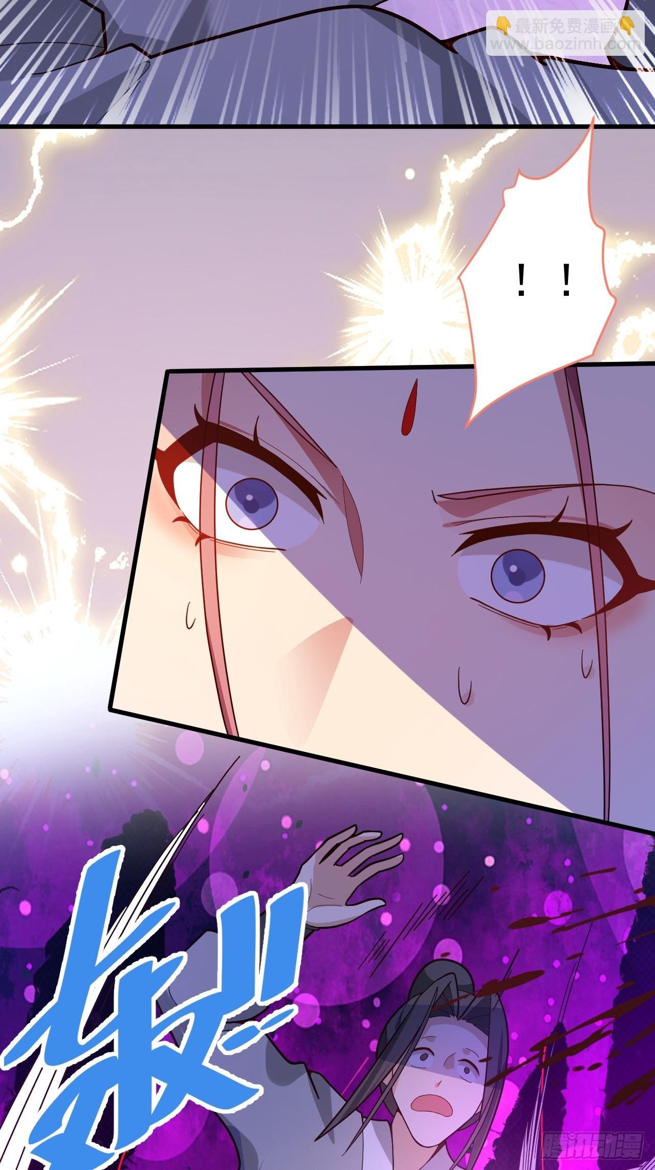 7-美女你别抱我大腿啊！