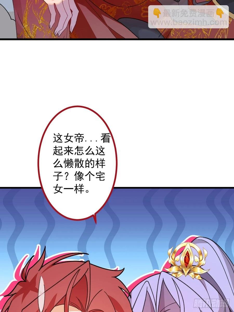 80-新的试炼副本！
