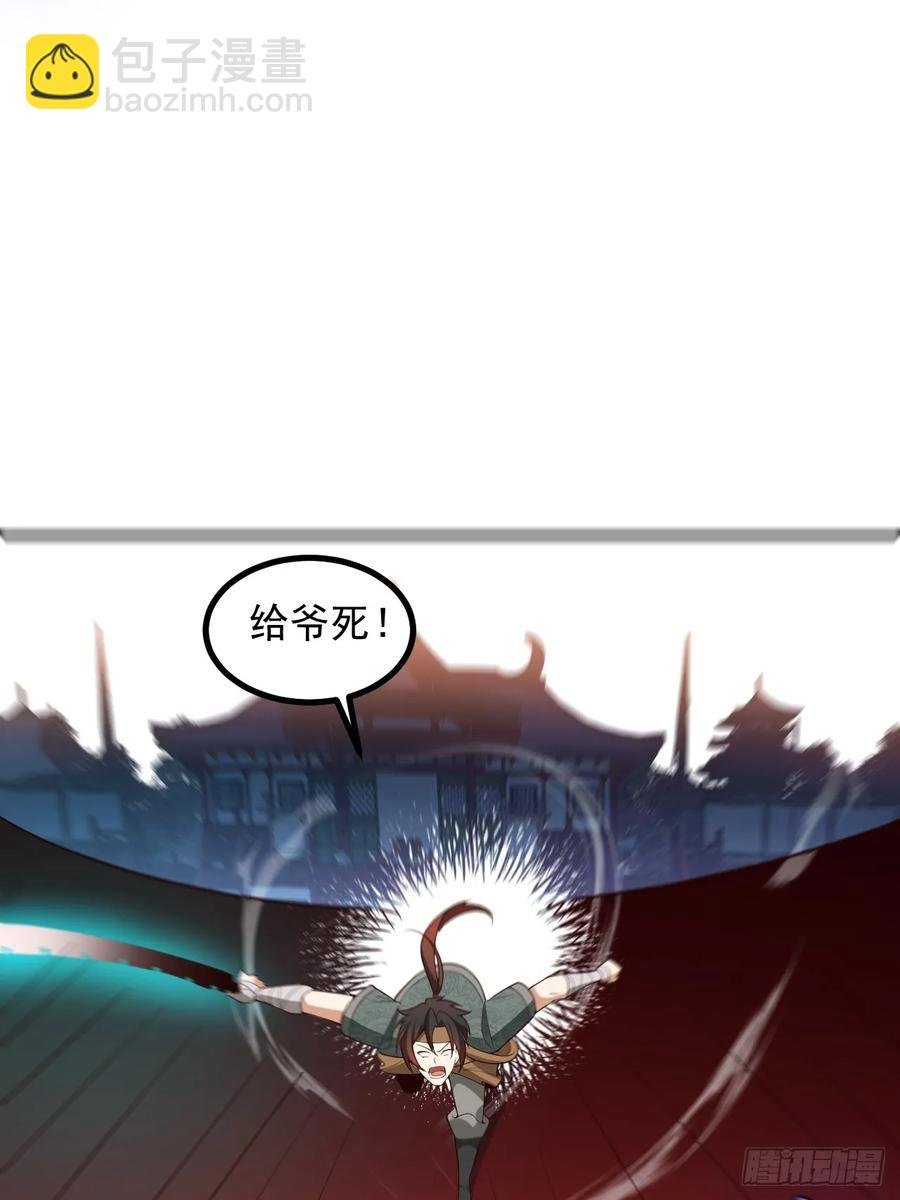 86-女装马甲要掉了吗？