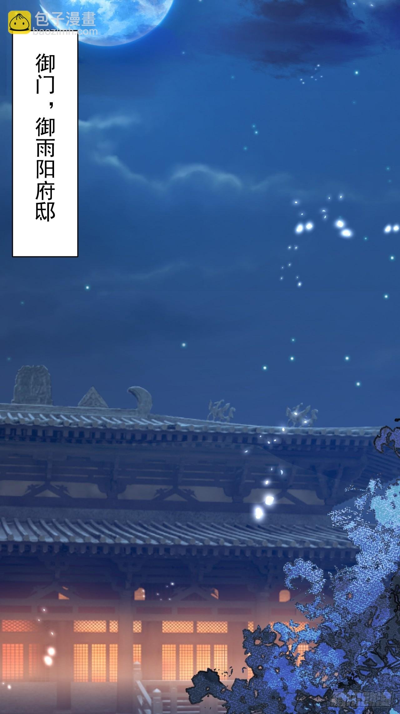 8-请下载反诈骗反洗脑app