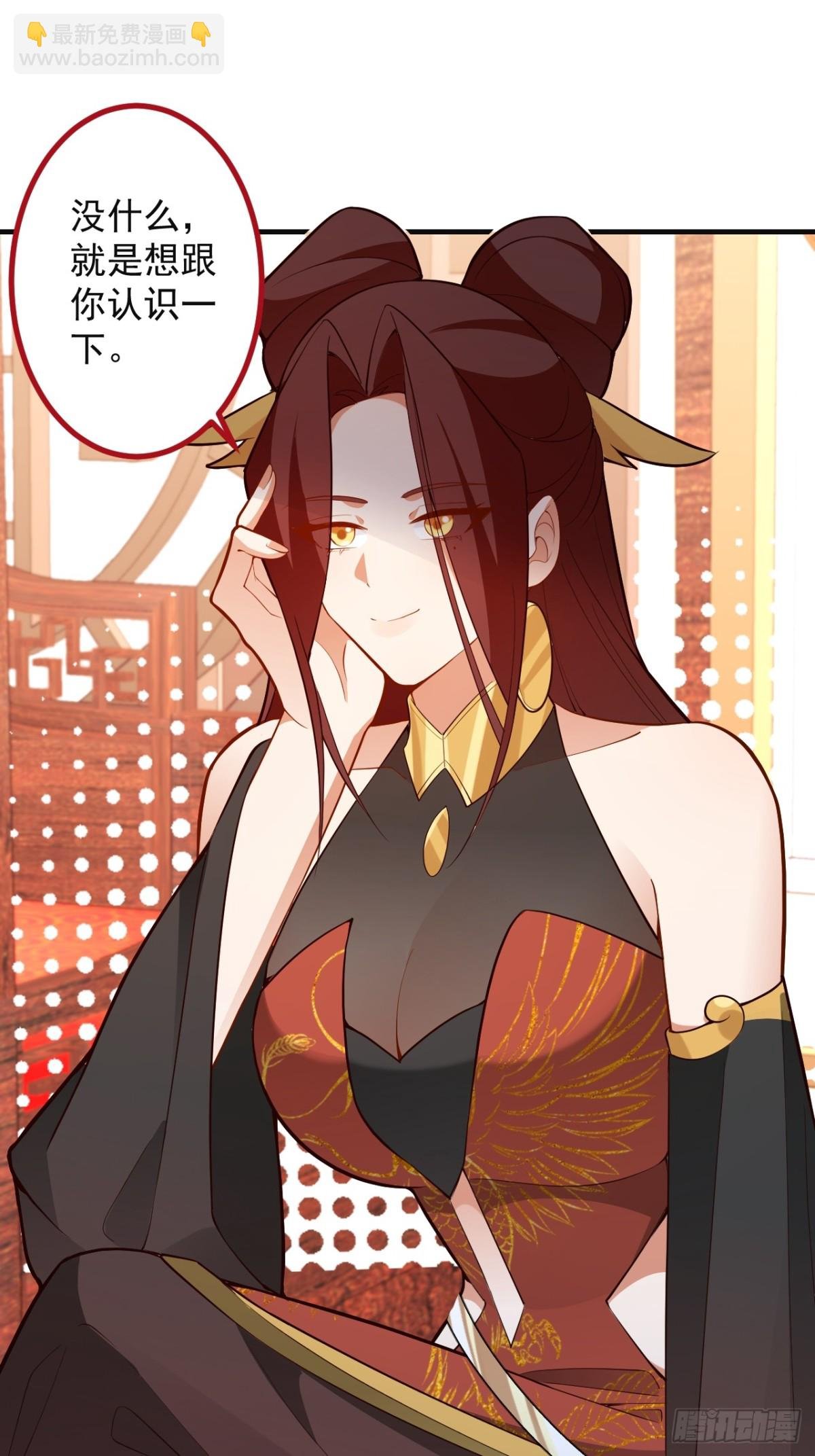 89-都爱藏床底?